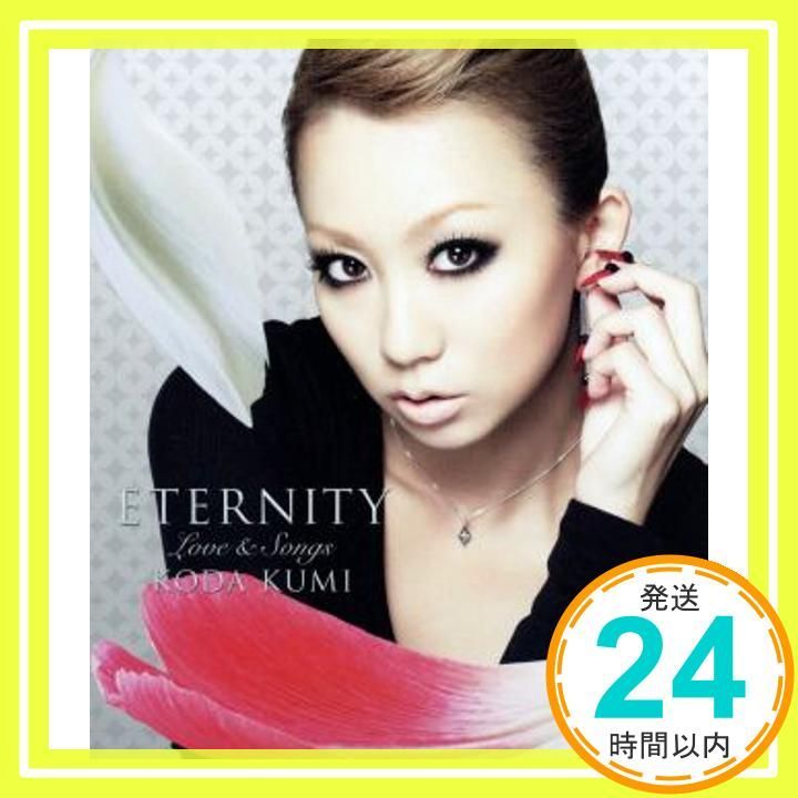 ETERNITY ～Love - Songs ～ CD 倖田來未_04