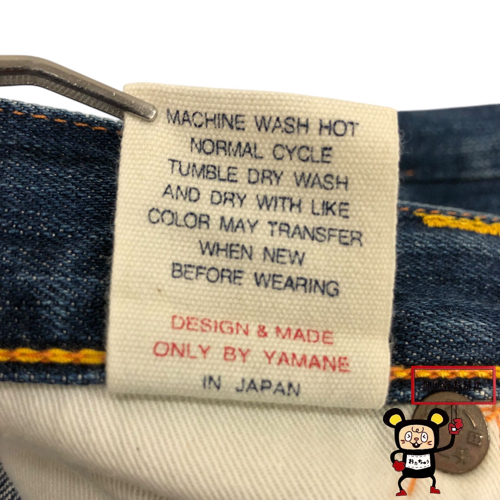 71.EVISU メニーポケットデニムハーフパンツ