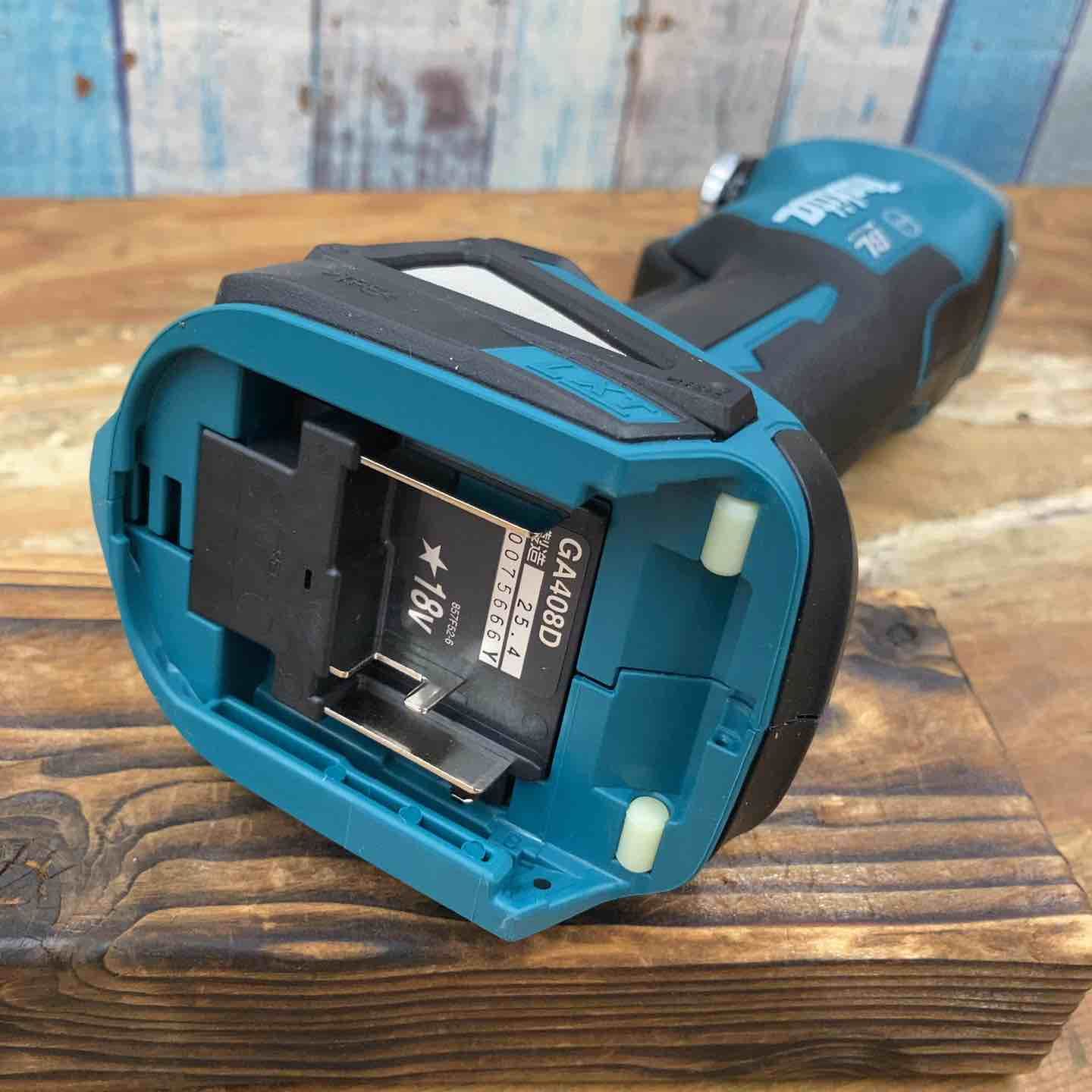 マキタ makita 100mmコードレスディスクグラインダ GA408DZ 藤沢店 HRDEVELOPMENT_JP