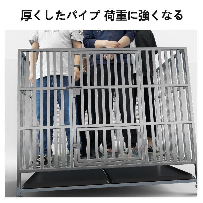 品質保証 犬用ケージ