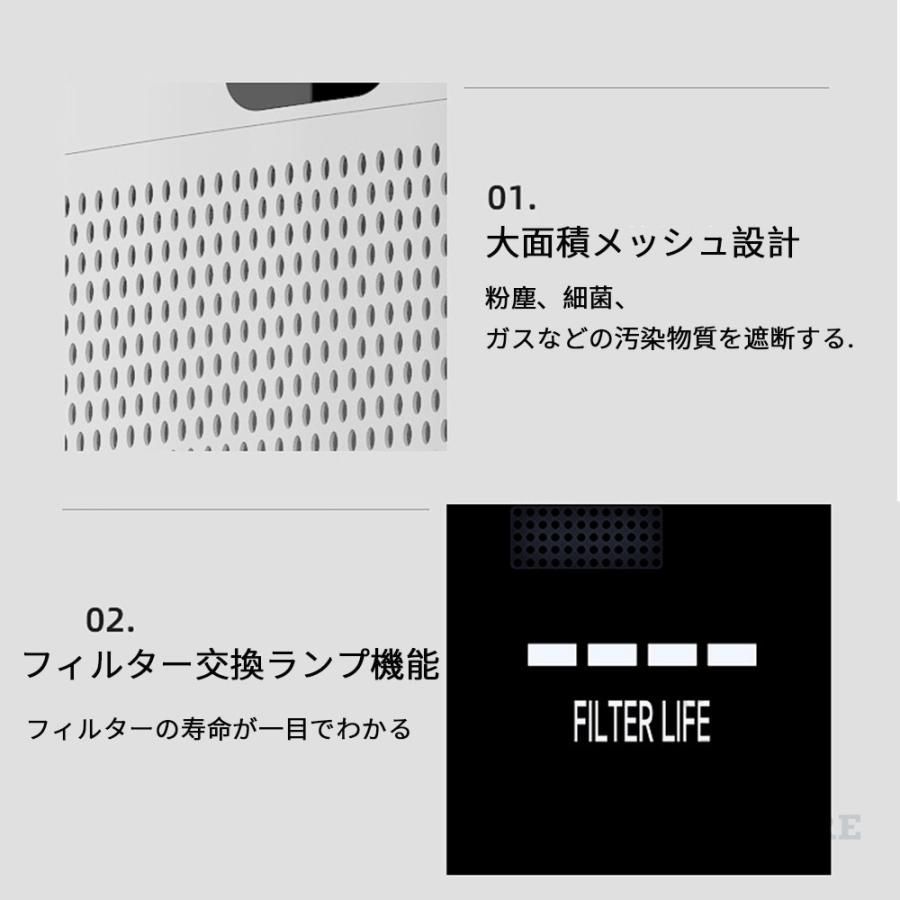 集塵