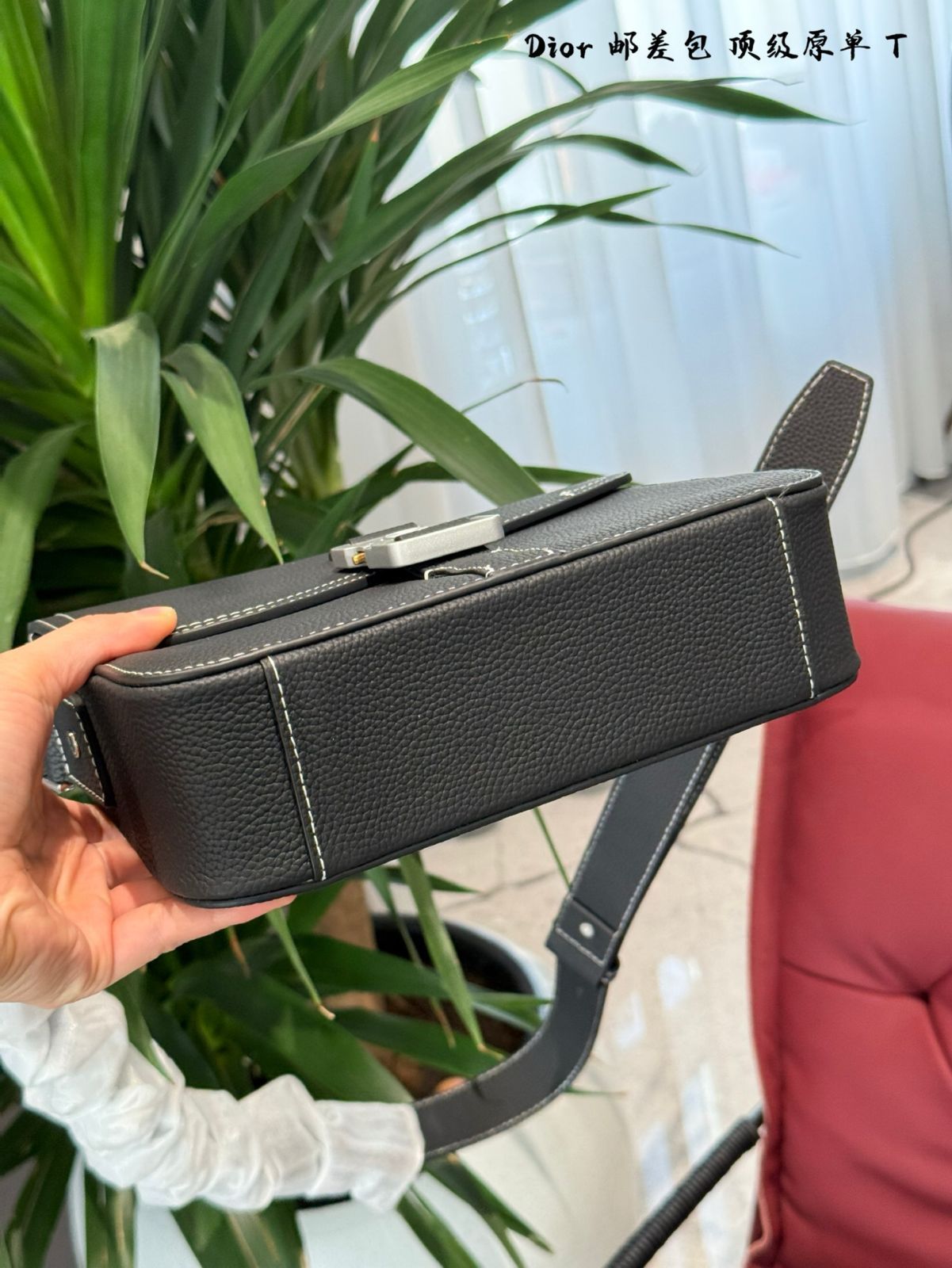 Dior ディオール Saddle メッセンジャーバッグ スモール Dior】Saddle フラップ付きメッセンジャーバッグ ミニ