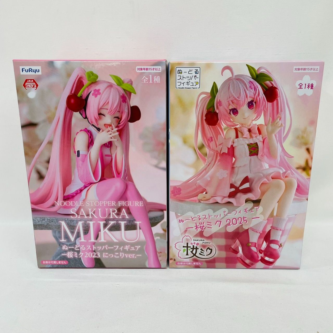 桜ミク ぬーどるストッパー 2023 にっこり フィギュア 20個セット Amazon | 桜ミク ぬーどるストッパーフィギュア 2023 にっこり