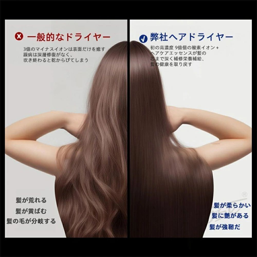 2年保証
