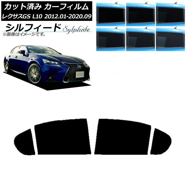 ☆バリ山 7.50R16 LT 14PR ホイール付 スタッドレス 再生タイヤ6本 
