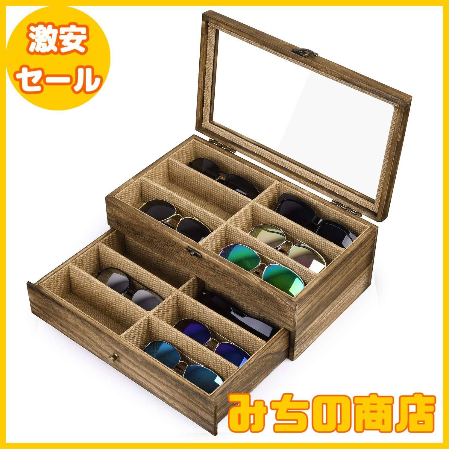 メガネコレクションケース 大 ブラウン_ホワイト - メルカリ