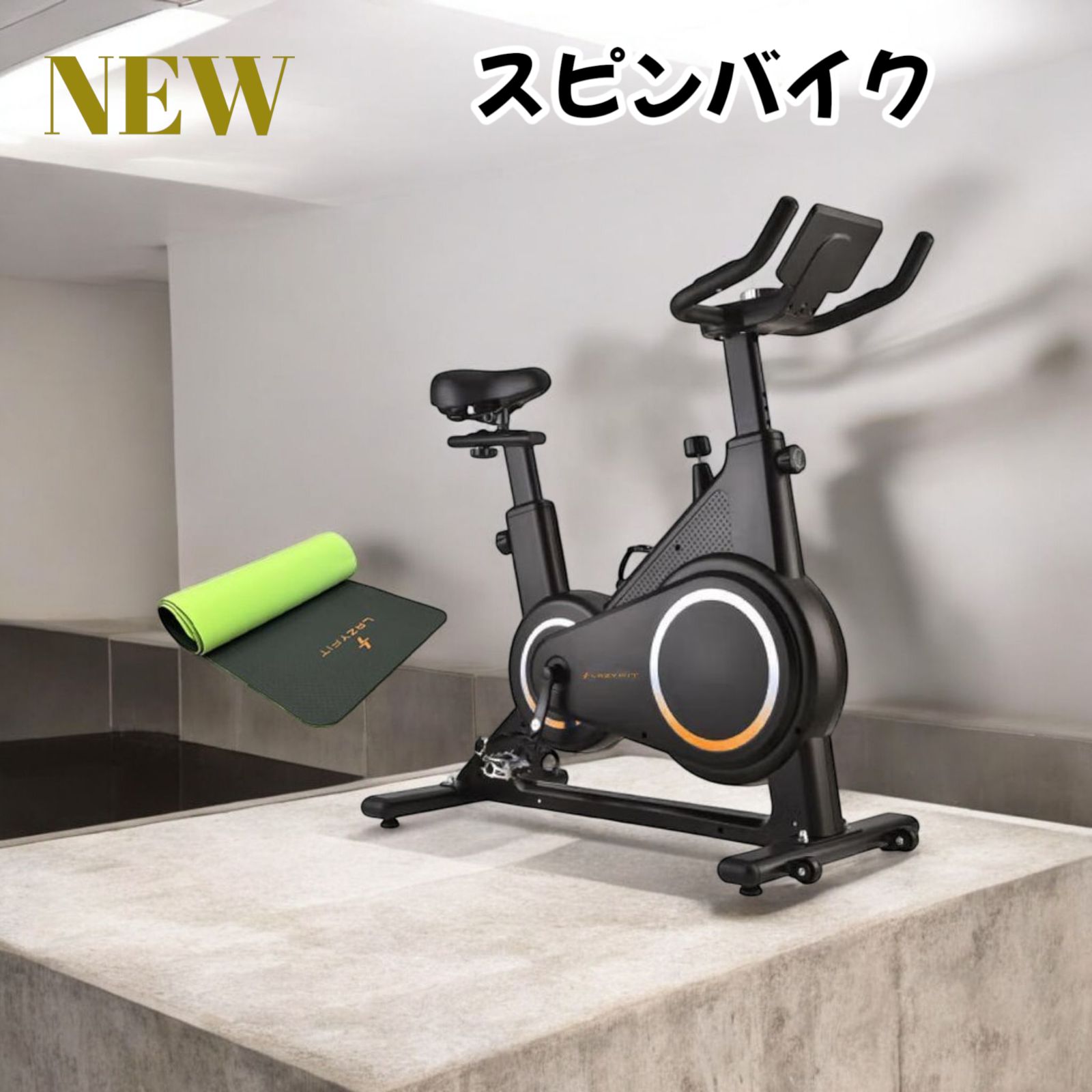 エアロバイク 組立簡単 マット付属 室内・シューズ用ペダル付属