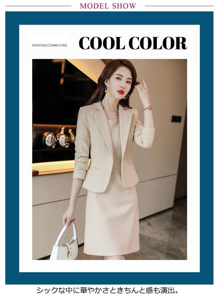 セレモニースーツ スーツ