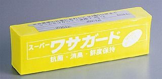 抗菌消臭剤 スーパーワサガード
