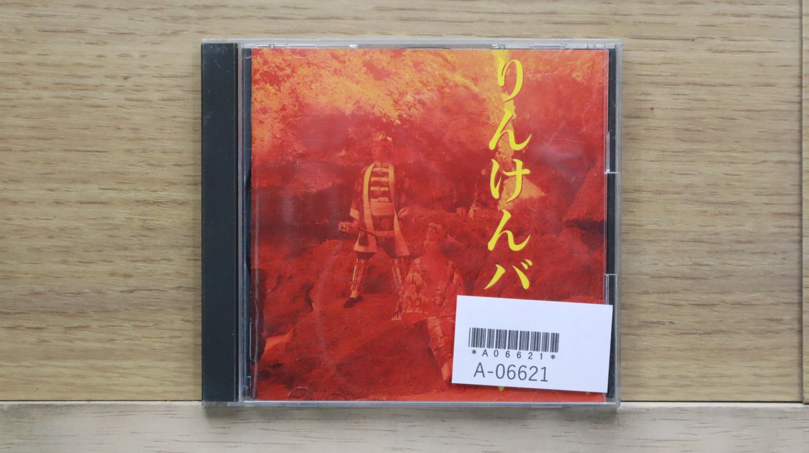 m*a様 見本盤　国内盤　7インチ　セット　ソウル　ロック洋楽　150枚＋おまけ Ray Peterson Across The Street / When I Stop Dreaming MGM US