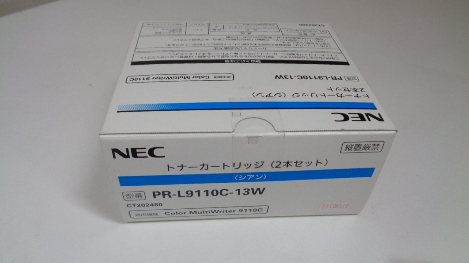FUJIFILM(富士ゼロックス)トナーカートリッジ 富士ゼロックス トナーカートリッジ(ブラック) CT200818 富士