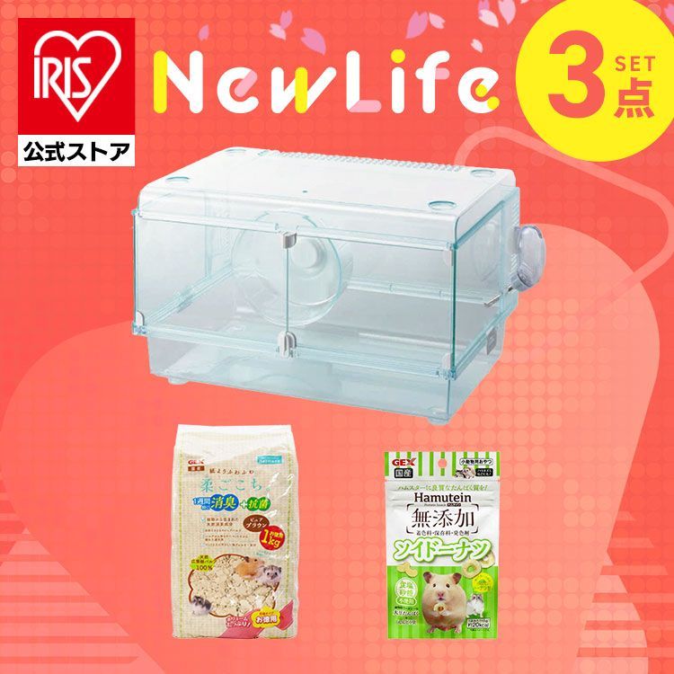 プリシラ ウェア ランチボックス アメトイ PRISCILLA WAR hOO7 ランチ