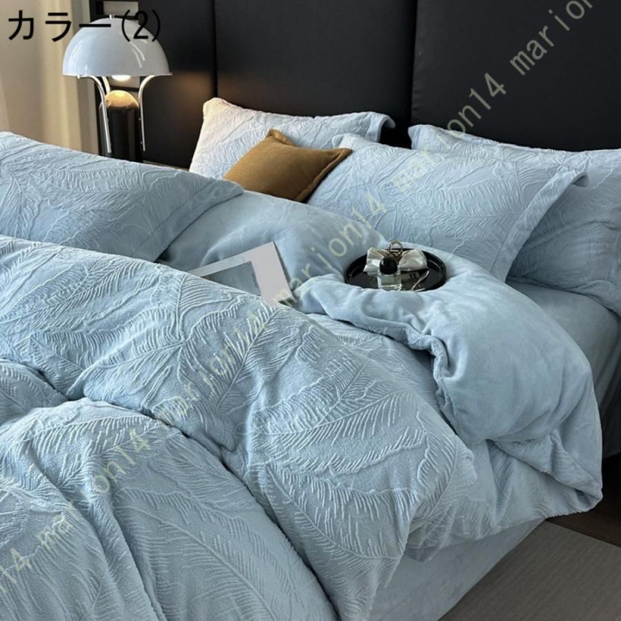 あったか 暖かい