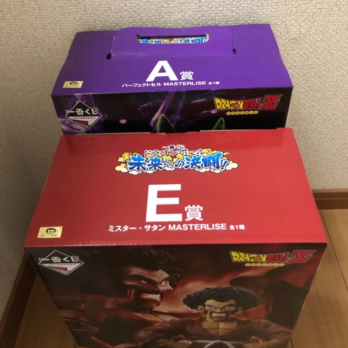 一番くじ 未来への決闘 A賞 パーフェクトセル & E賞 サタン【新品未