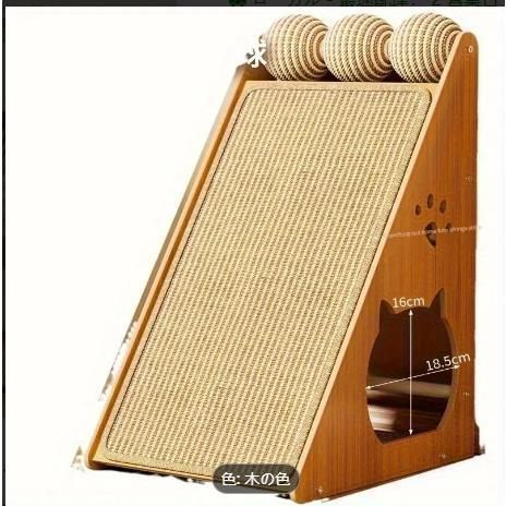 縦型シサル猫爪とぎポスト 耐久性＆糸くずのない壁掛け式猫用マット スクラッチボード＆ソファ保護 シサルロープ素材製 WWW_GEBZETESISAT_COM_TR