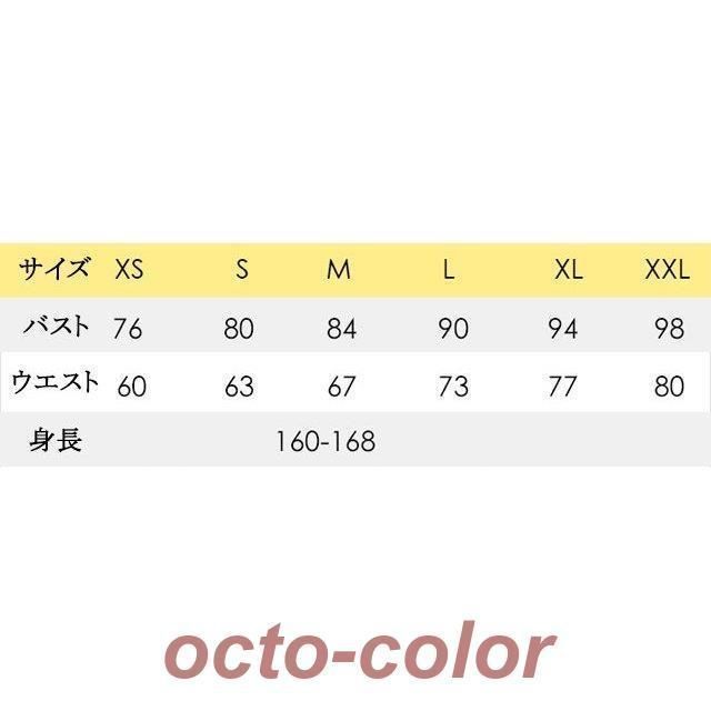 ドレス ミモレ丈 結婚式 フォーマル ブライズメイドドレス オフショルダー Vネック お洒落 チュールドレス フ キャミドレス 花嫁ドレスWP アイテム MAAHADDERANG_COM