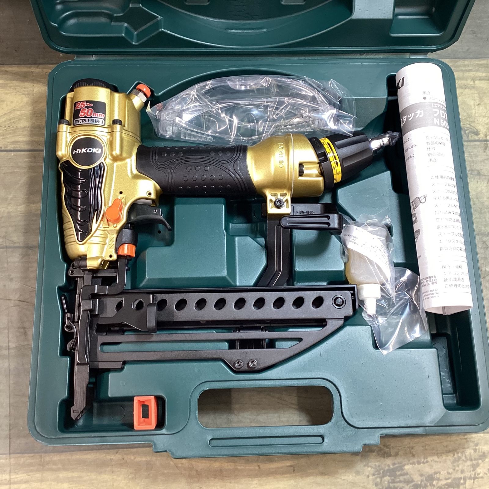 メンテナンス MAX  HA-45P1/P45F3 HA-45P1/P45F3の製品詳細ページ | 釘打機 ピンネイラ | マックス
