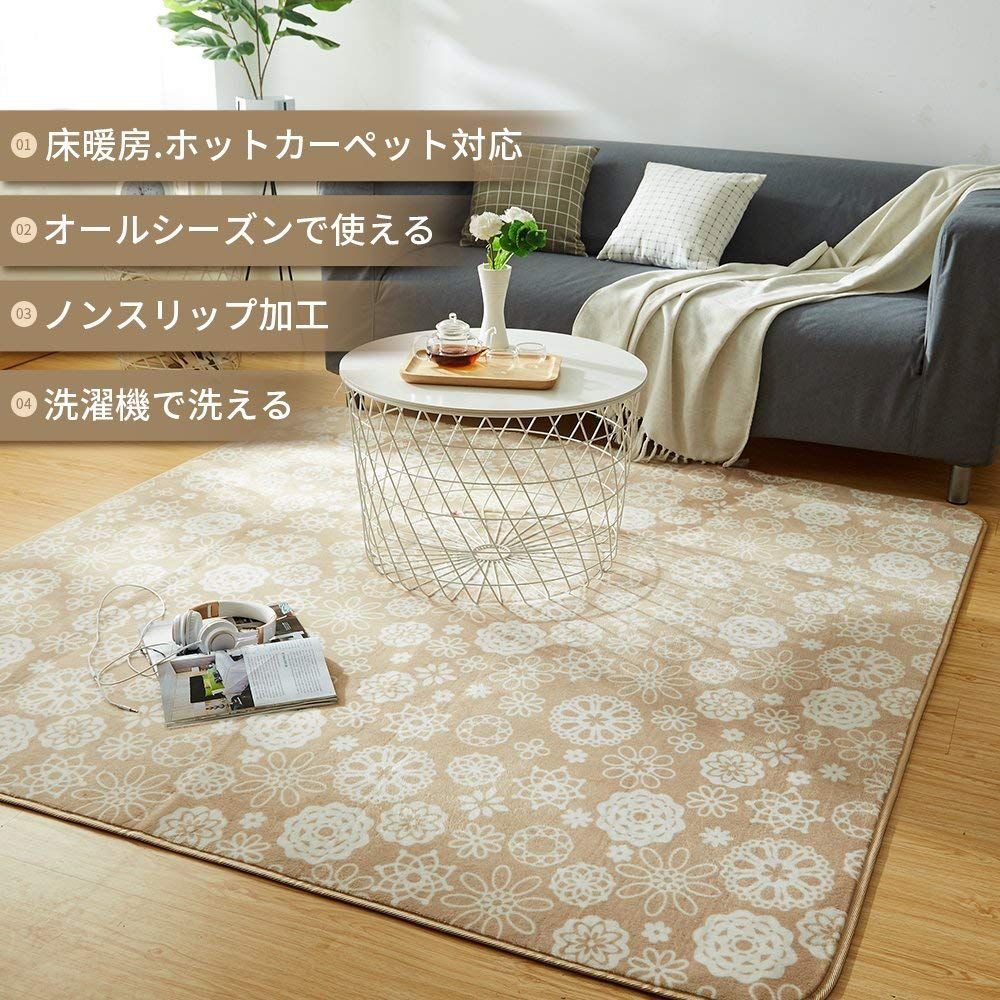 【送料無料 】 185×185cm_ダークグレー VK Living カーペット ラグ ラグマット 絨毯 185×185cm(約2畳) 滑り止め 洗える 防ダニ