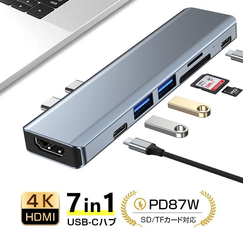 AOOCOO 11-in-1 USB C ドッキングステーショントリプルディスプレイUSB