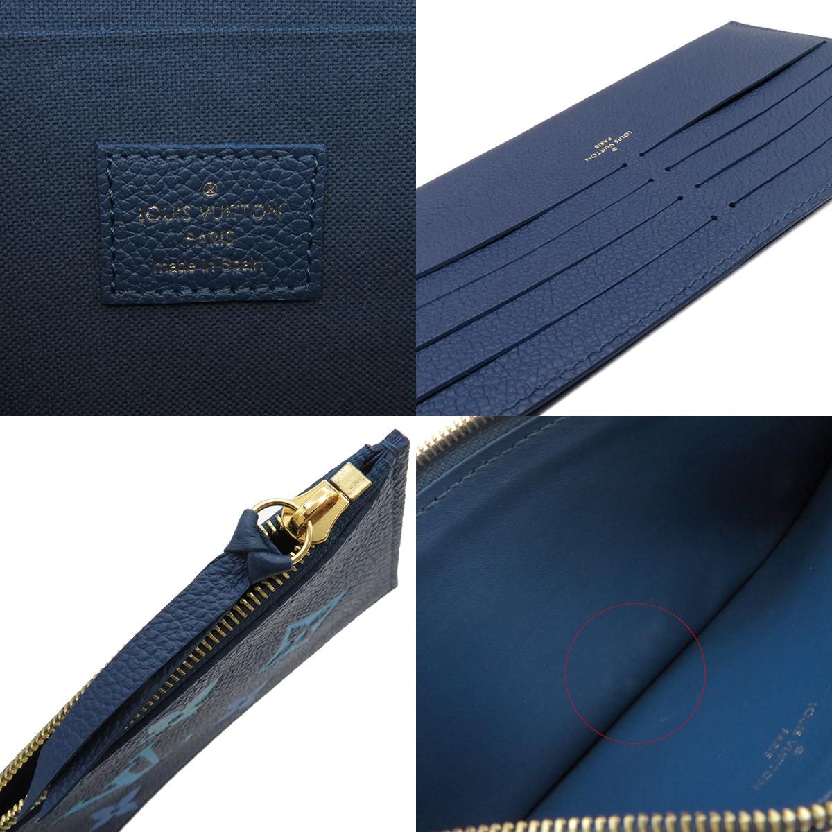 ルイヴィトン LOUIS VUITTON チェーンウォレット ポシェット