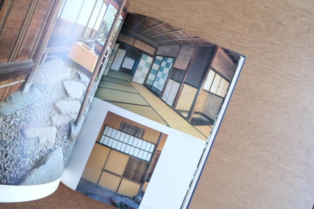 桂離宮 写真集 KATSURA IMPERIAL VILLA 毎日新聞社 - メルカリ