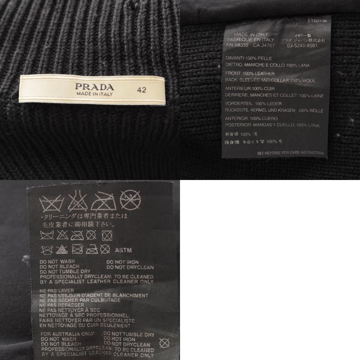 ジャケット アウター