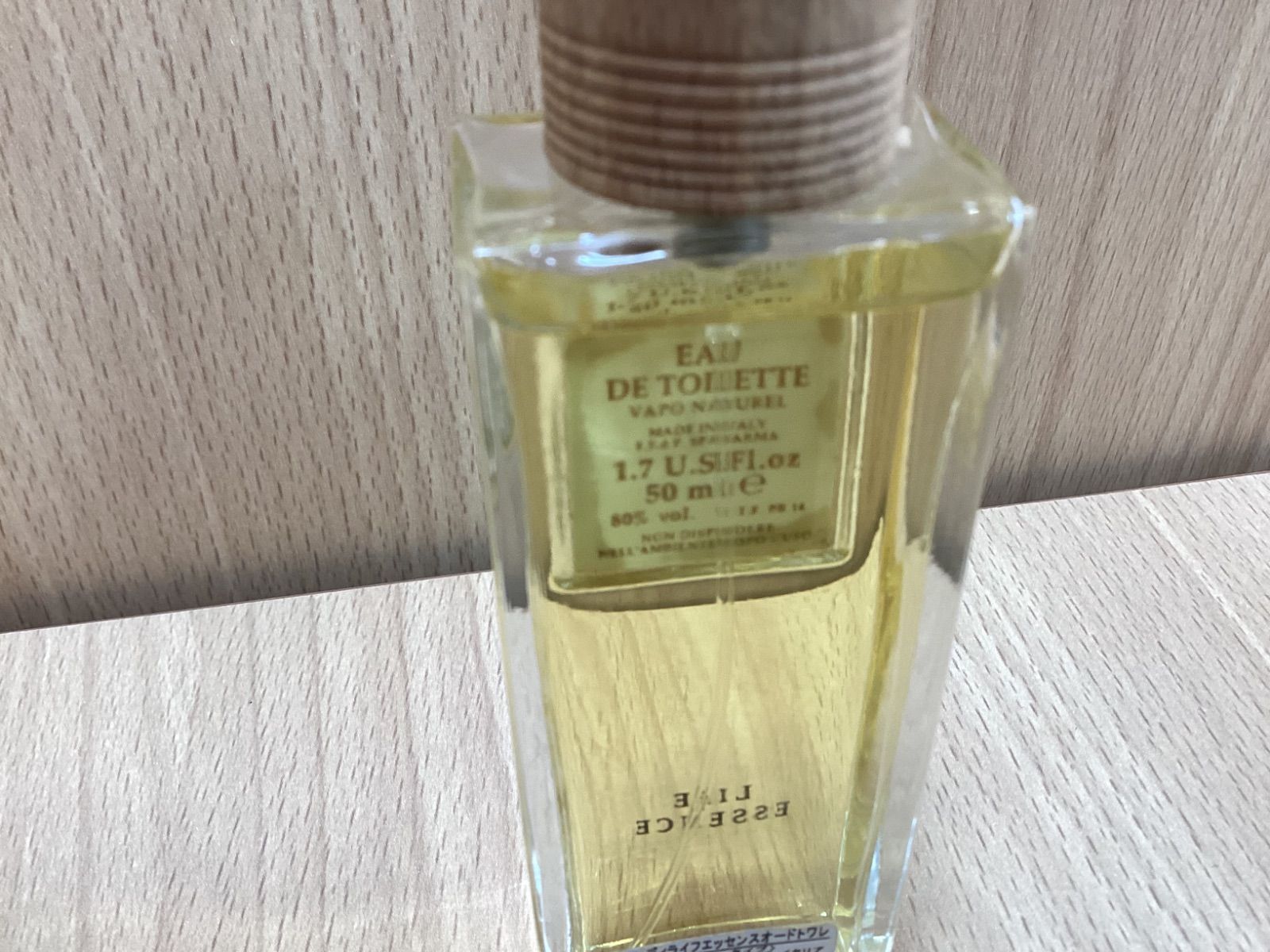 MA138 フェンディ ライフエッセンス オードトワレ 50ml - メルカリ