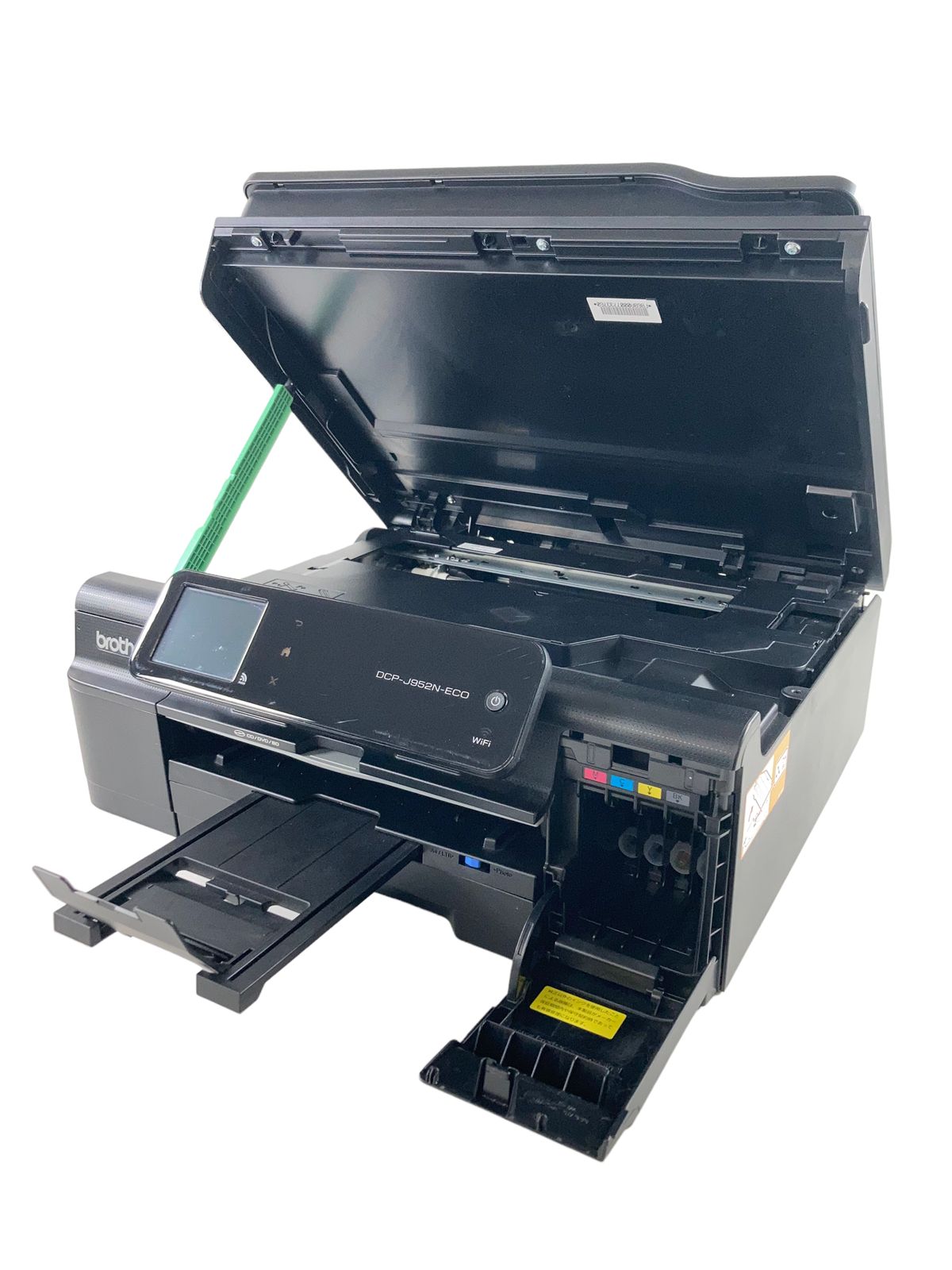 brother ブラザー DCP-J952N-ECO プリンター コピー機 中古