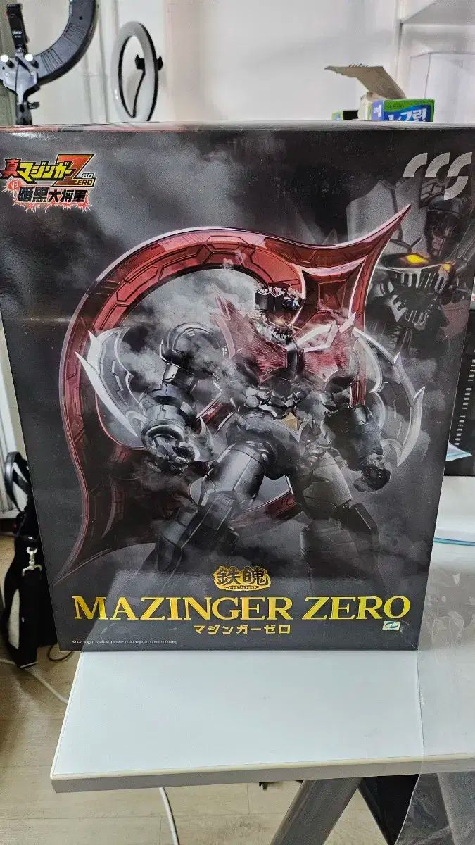 パワーレンジャー パワーモーファー ダイノバックラー ディスプレイ