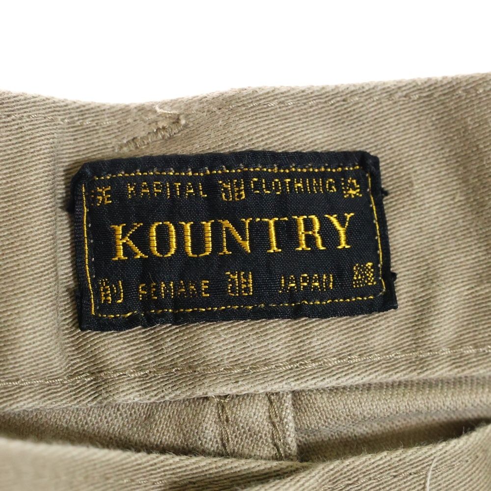 コットンチノパンツ