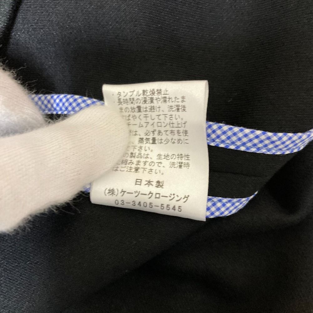 美品 yori ヨリ ハイウエストギャザー ジレ ベスト サイズF ブラック レディース 古着 中古 美品 yori ヨリ ハイウエストギャザー ジレ ベスト サイズF