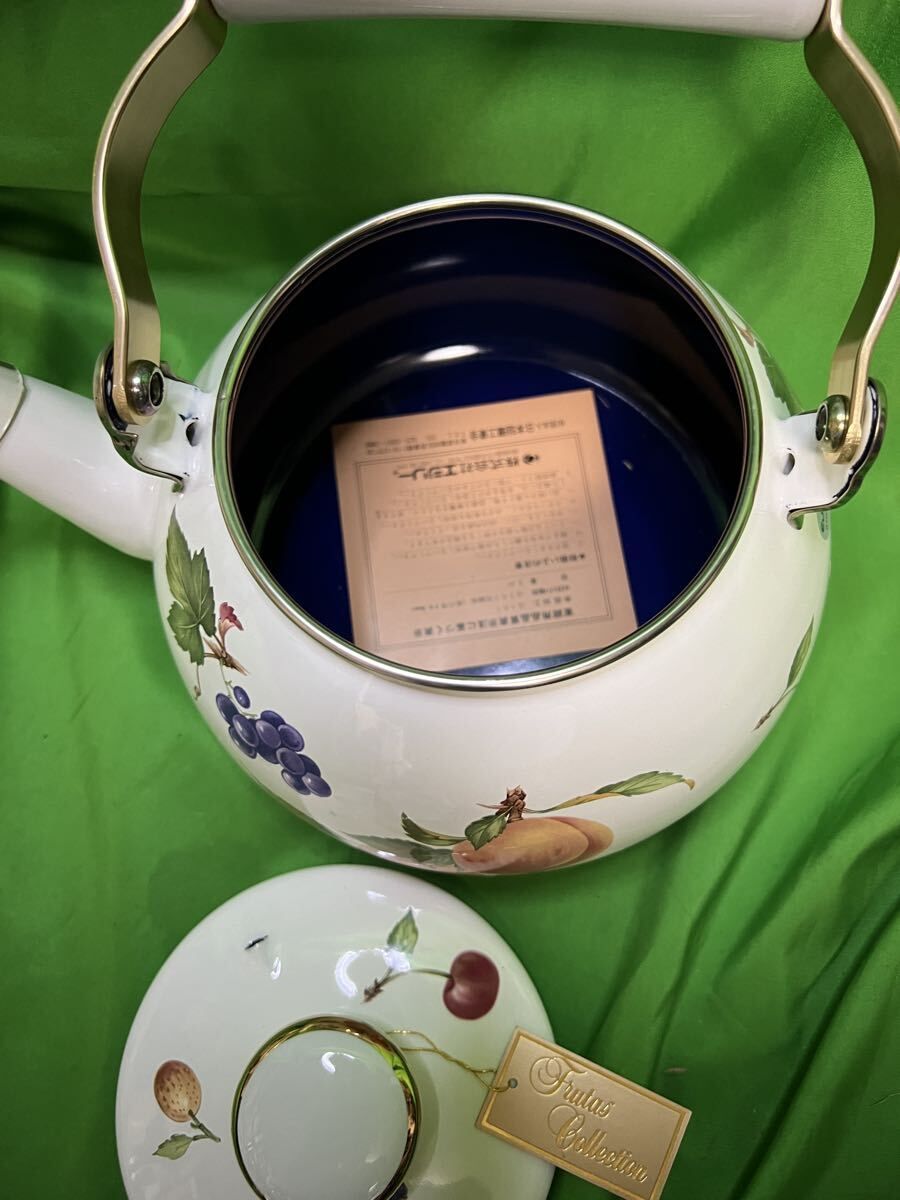 昭和レトロ☆EJIRY エジリー フルータスコレクション ホーローケトル