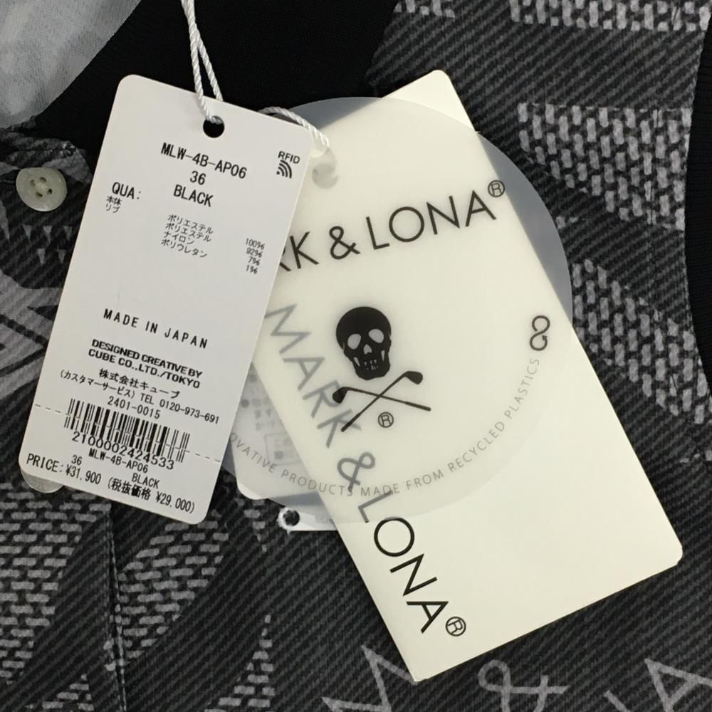 価格 マークアンドロナ ノースリーブポロシャツ グレー×黒 総柄 スカル レディース 36 S ゴルフウェア モデル MARK＆LONA ITALAFRICACENTRALE_COM