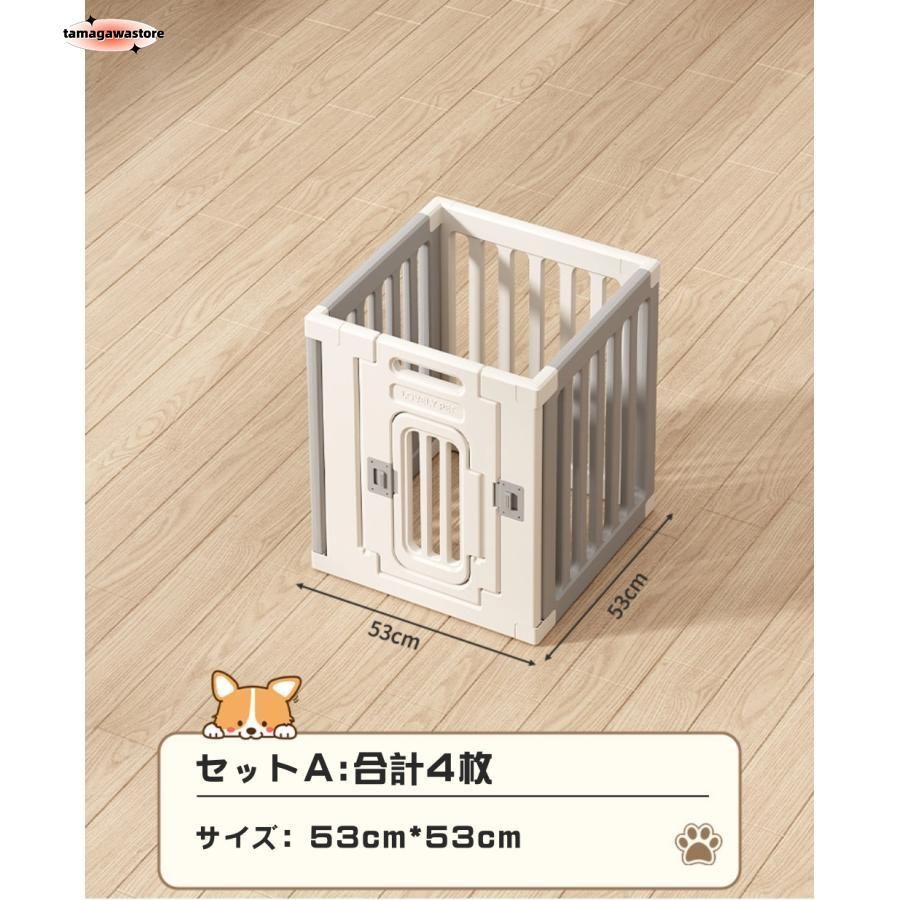 置くだけ 屋外