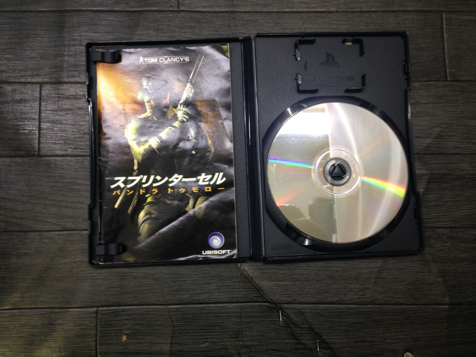 持っているトムクランシーシリーズ トム・クランシーシリーズ スプリンターセル - Dirty Cheater ! JPPM
