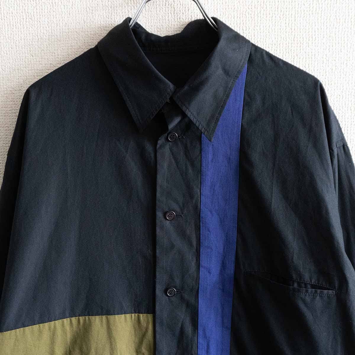 25050475