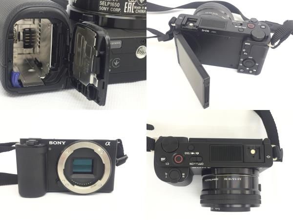 SONY ZV-E10L 16-50mm デジタル 一眼 カメラ パワーズーム レンズ 