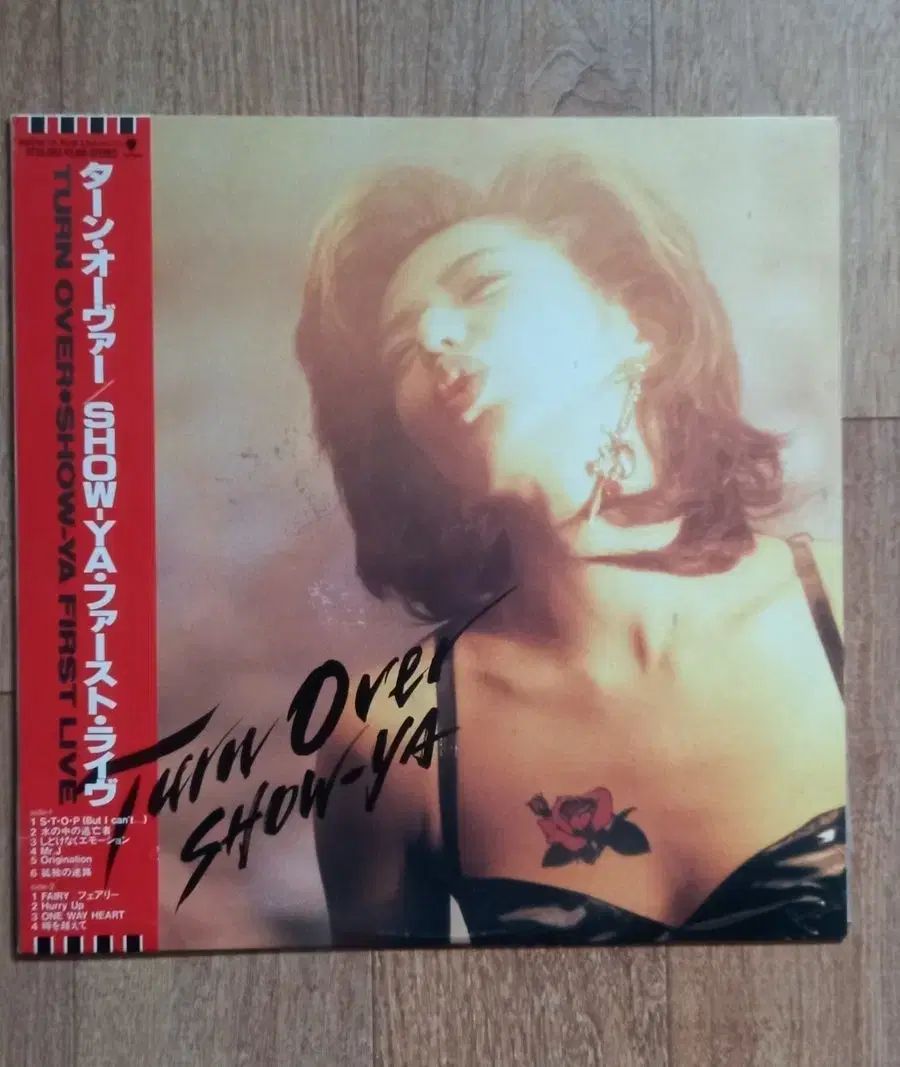 TURN OVER [生産限定盤][CD] SHOW-YA ターン・オーヴァー ファースト