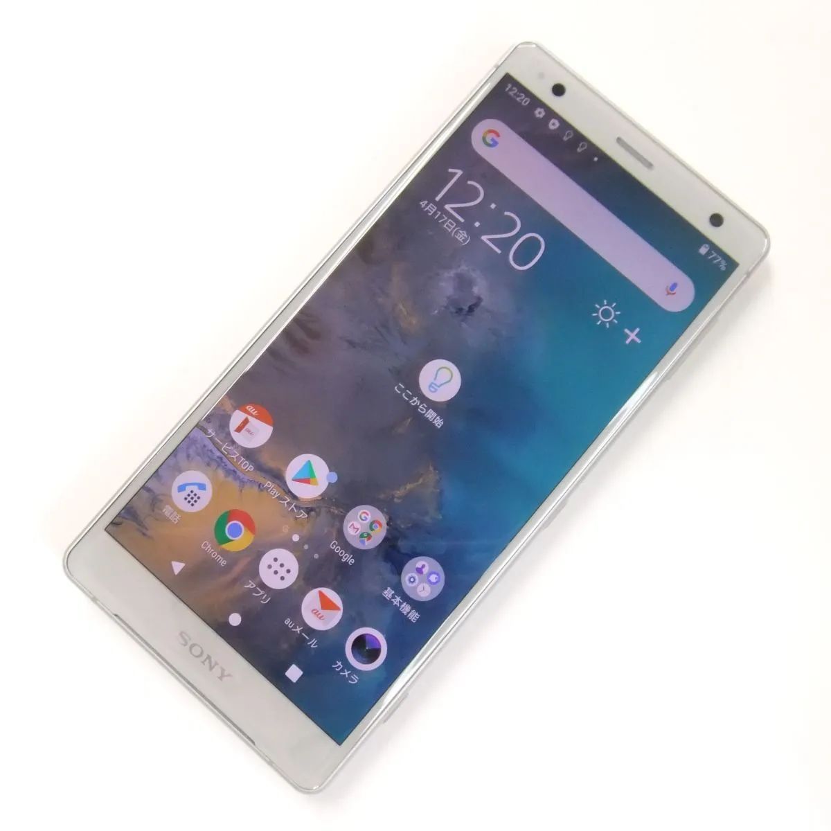 Xperia - Androidスマホ　SOV37　リキッドシルバー　simロック解除済み SIMロック解除済】au Sony Xperia XZ2 SOV37 Liquid Silver|中古