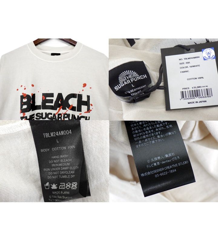 プリント Tシャツ