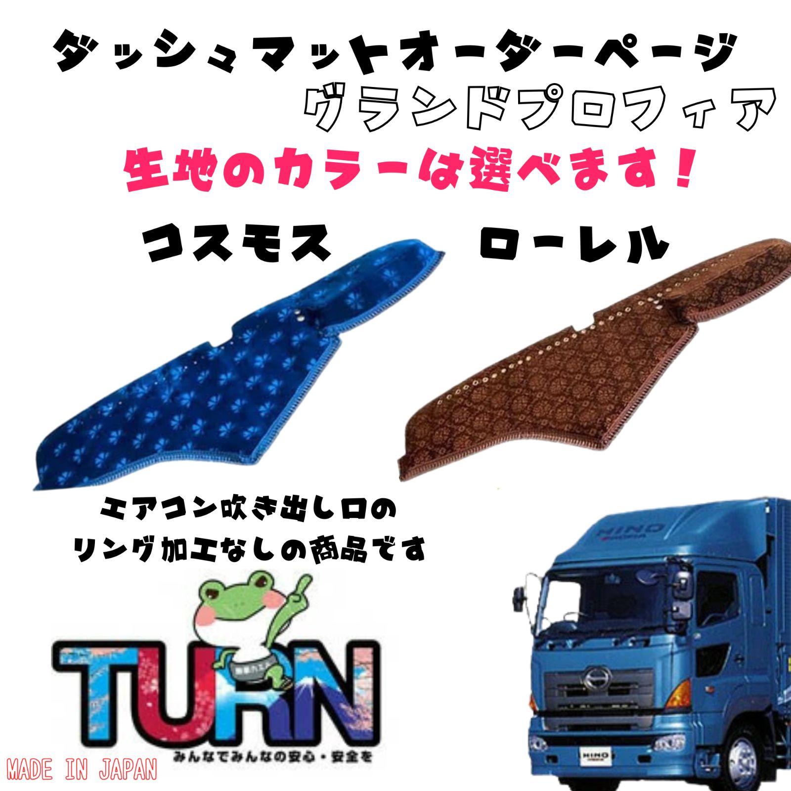 佐川美代太郎 「遠い音」エディションサイン入り版画 ショップ