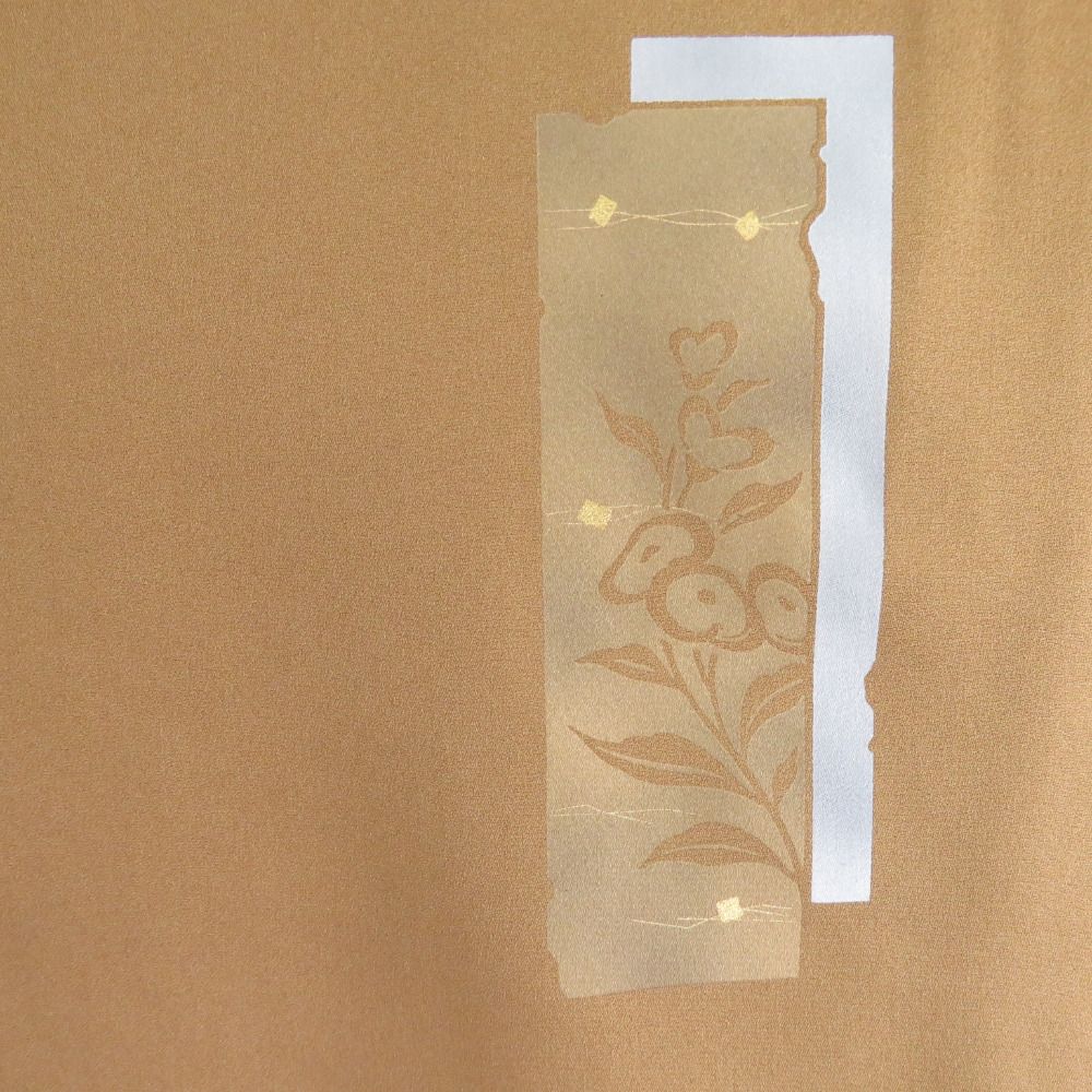 付下げ 京友禅 堀省平 落款入り 金彩加工 紋無し 辛子色x紺色 ぼかし