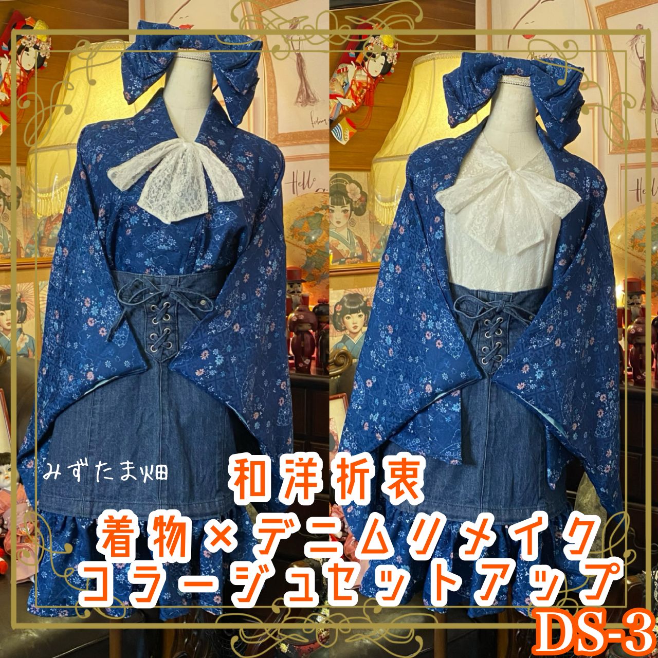 5k2440 袋帯　絹　正倉院文様　華文　唐織　銀色　紫　白　柄物　和装　着物 5k2440 袋帯 絹 正倉院文様 華文 唐織 銀色 紫 白 柄物 和装 着物