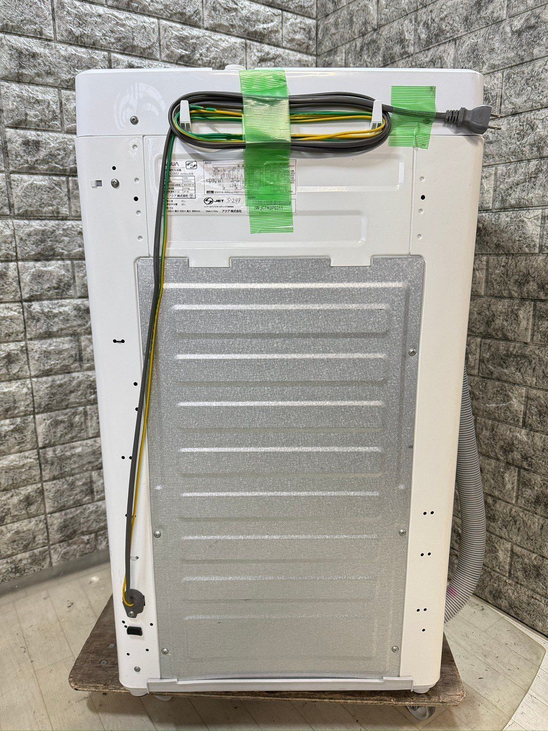 大阪送料無料☆3か月保障付き☆洗濯機☆アクア☆5kg☆2022年☆AQW-G5MJ 
