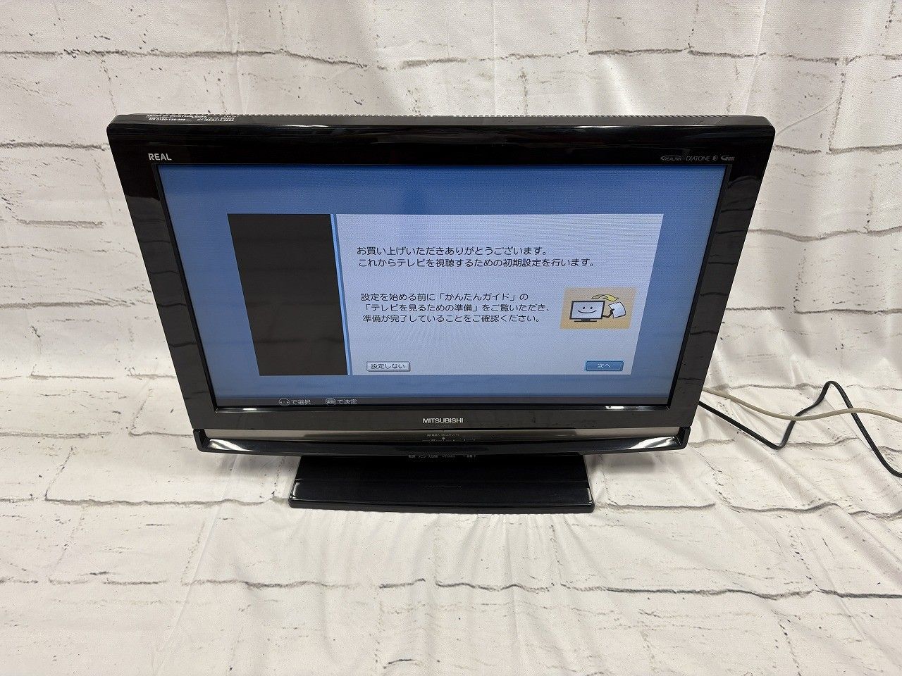 ☆状態良好☆ MITSUBISHI 三菱電機 LCD-26MX45 26V型 液晶テレビ ブラック