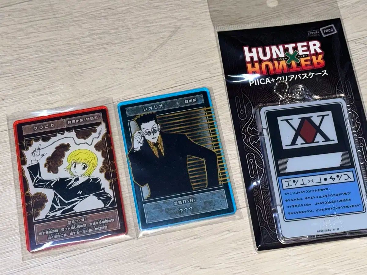 レンドフルール ギスラン ユベール オルフェ A2タペストリー エビテン限定