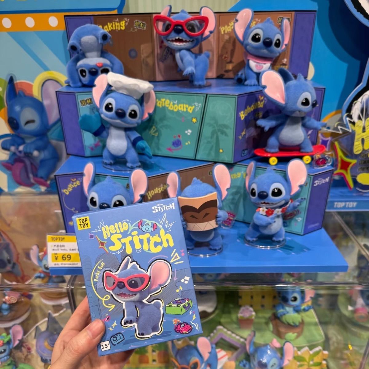 TOPTOY BLINDBOX スティッチ 未開封1ボックス(8個入り)｜Yahoo