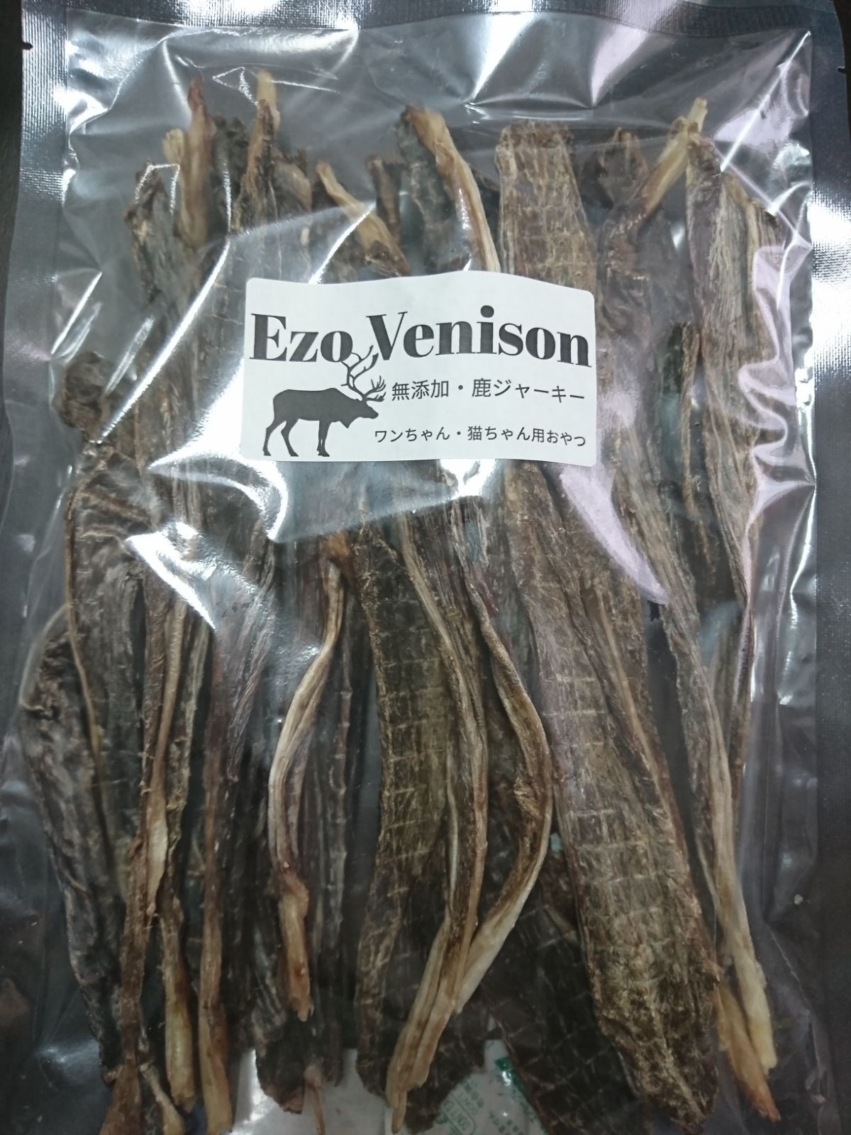 エゾ鹿アキレス腱300g×2袋・スティック400g 無添加犬猫用おやつ エゾ鹿アキレス腱300g×2袋・スティック400g 無添加犬猫用おやつ 楽天