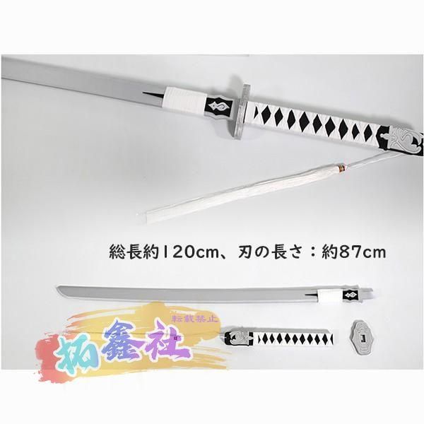 ウィッグ コスプレ