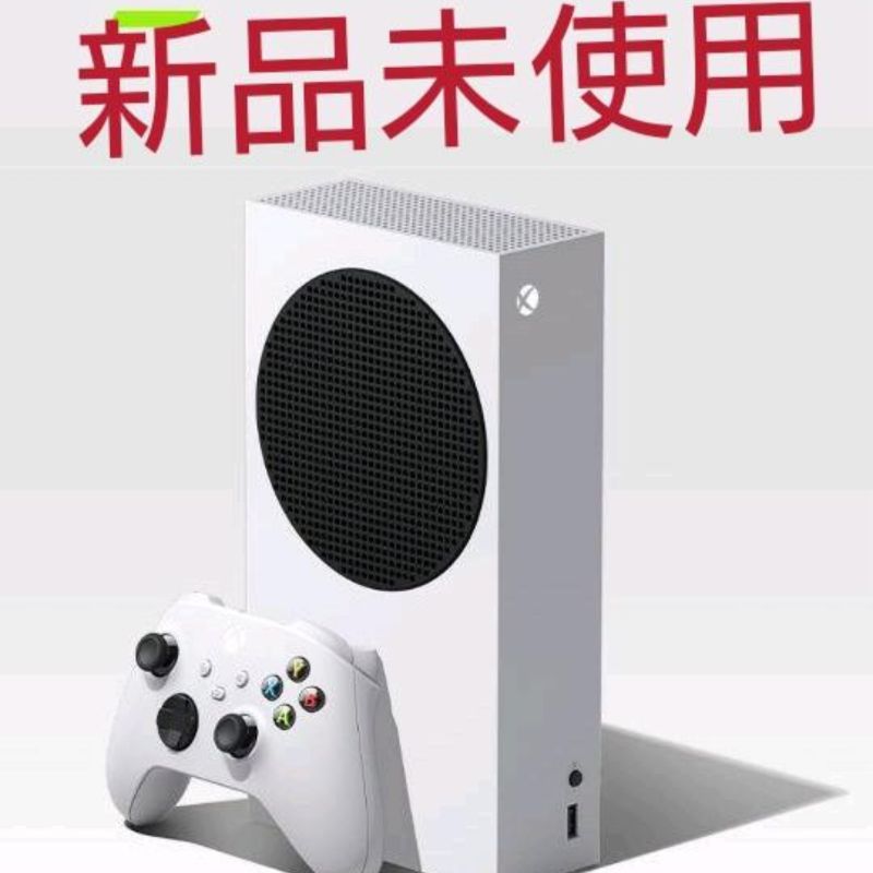 Xbox Series S 本 新品 未使用 未開封品 - メルカリ
